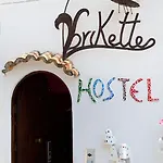 Brikette Hostal Positano